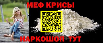 ALPHA-PVP Кинель