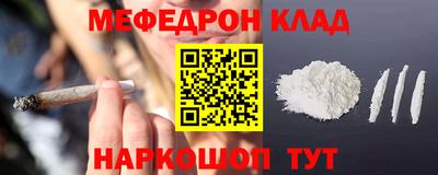 героин Кимры