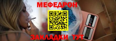ALPHA-PVP Кинель