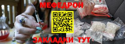 ALPHA-PVP Кинель