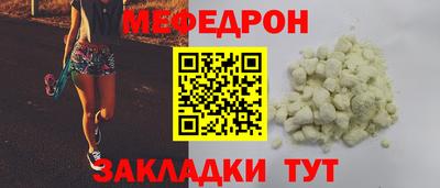 героин Кимры