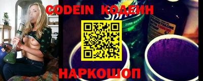 ALPHA-PVP Кинель