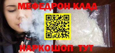 героин Кимры