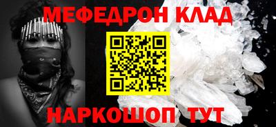 героин Кимры