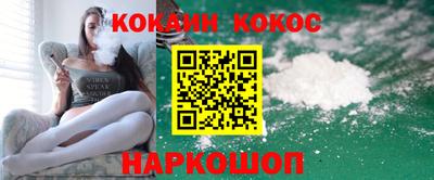 ALPHA-PVP Кинель