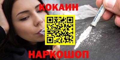 герыч Моздок
