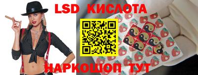 мефедрон мука Кингисепп