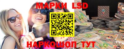 героин Кимры
