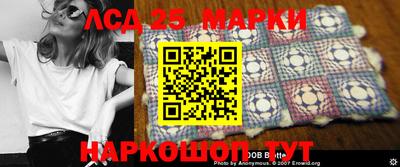 героин Кимры