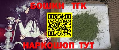 мефедрон мука Кингисепп