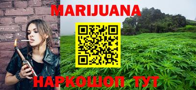 мефедрон мука Кингисепп