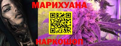 героин Кимры