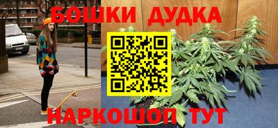 героин Кимры