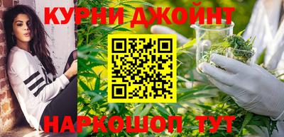 ALPHA-PVP Кинель