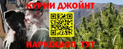 мефедрон мука Кингисепп