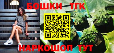 героин Кимры