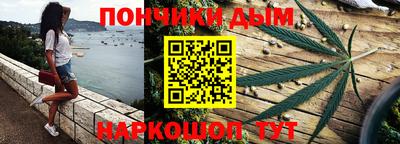 ALPHA-PVP Кинель