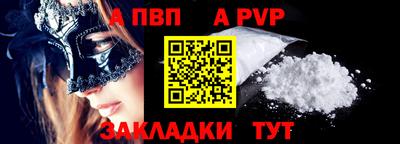 мефедрон мука Кингисепп