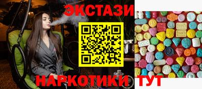 героин Кимры