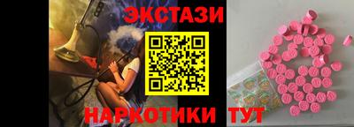 героин Кимры