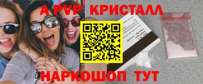 мефедрон мука Кингисепп