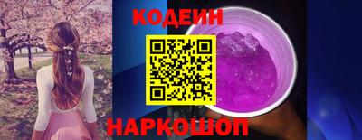 ALPHA-PVP Кинель