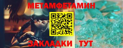 героин Кимры