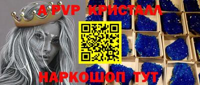 героин Кимры