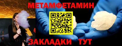 героин Кимры