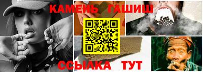 мефедрон мука Кингисепп