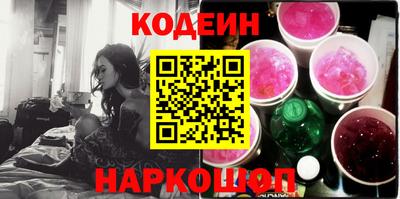 мефедрон мука Кингисепп