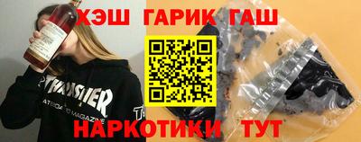мефедрон мука Кингисепп
