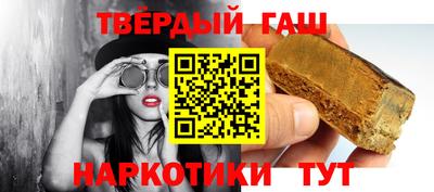 мефедрон мука Кингисепп