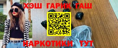 мефедрон мука Кингисепп