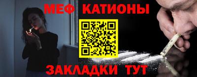 ALPHA-PVP Кинель
