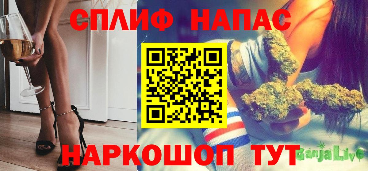 Конопля индика Карабулак
